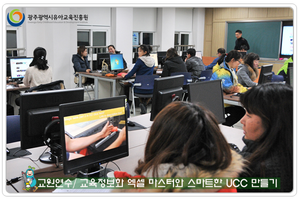 UCC만들기4 사본.jpg